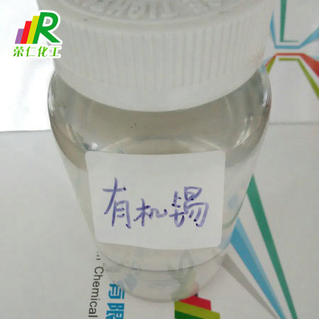 什么是有機(jī)錫？其有哪些用途？